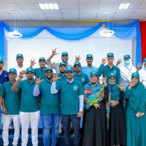 Statement on the Extraordinary Congress of the Somali National Union of Healthcare Workers (SONUH)
